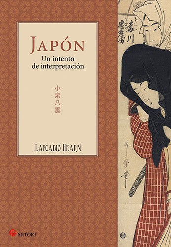 JAPÓN UN INTENTO DE INTERPRETACIÓN