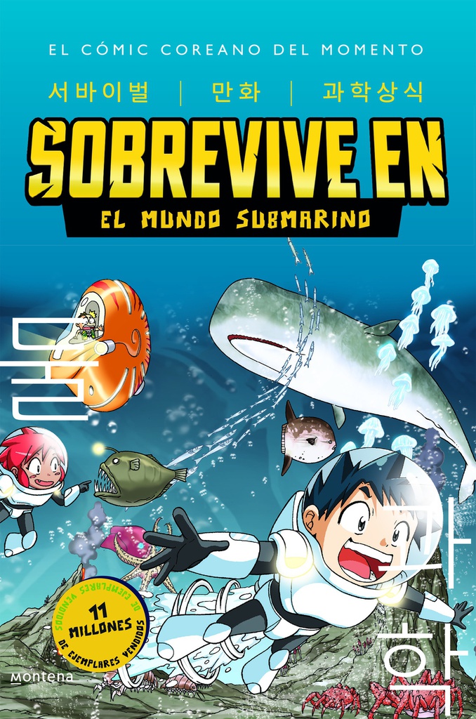 SOBREVIVE EN EL MUNDO SUBMARINO 2