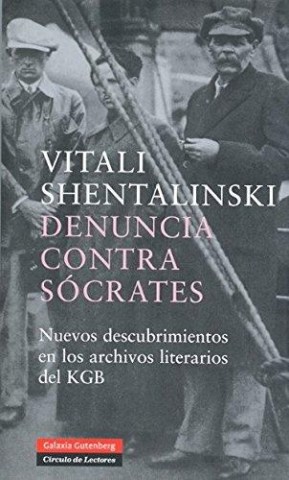 DENUNCIA CONTRA SÓCRATES