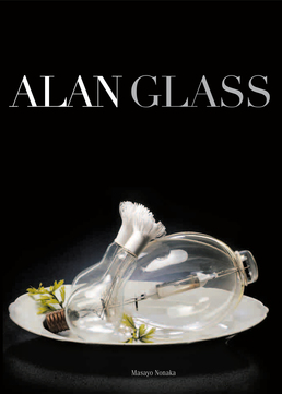 ALAN GLASS