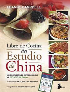 LIBRO DE COCINA DEL ESTUDIO DE CHINA, EL